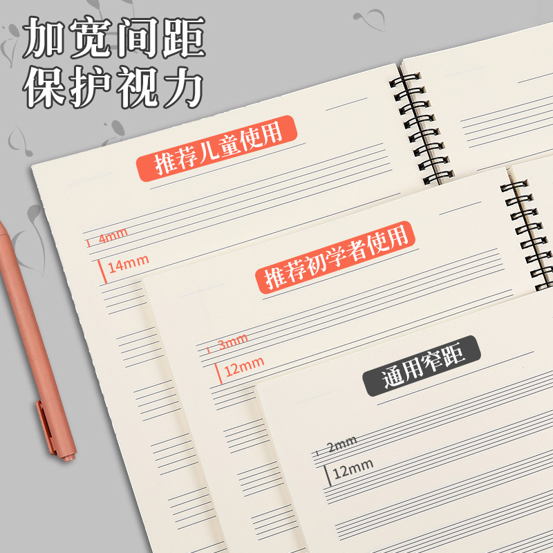 Spiral Blank Sheet Music Noteb - Blank Sheet Music Notebook ulasan dan harga