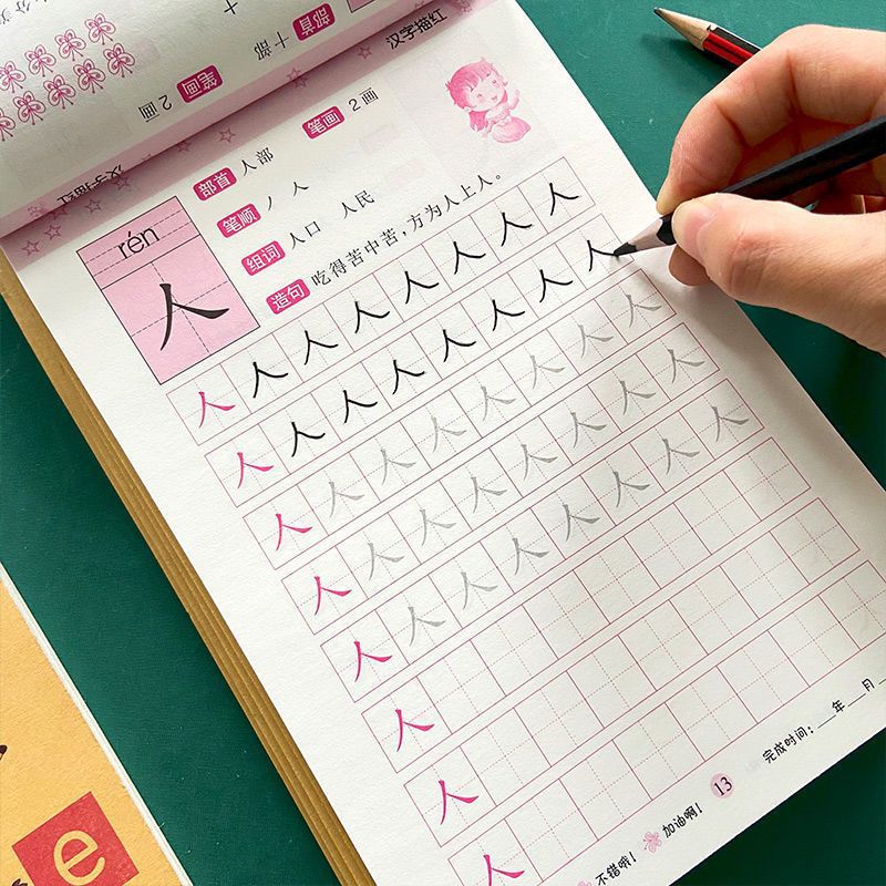 Calligraphy Copybooks Learn Ch - Chinese Calligraphy Practice Book ulasan dan harga