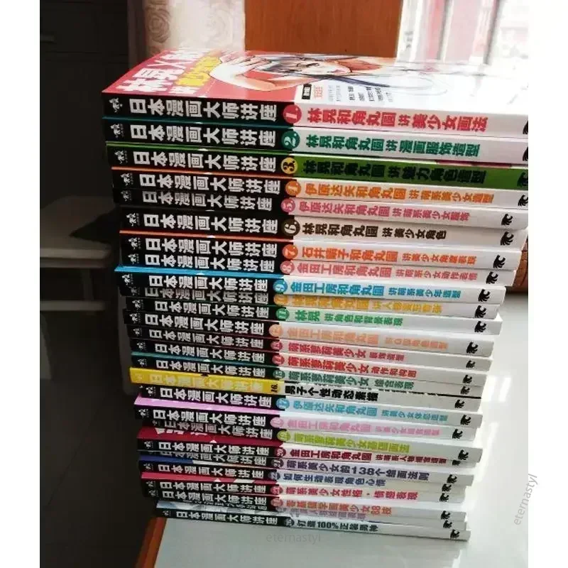 Books of27 Books (Japanese Man - Japanese Manga Drawing Tutorial Book ulasan dan harga