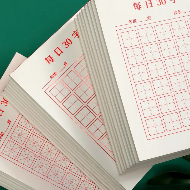 New 100pcs/Set Pen Calligraphy - Chinese Calligraphy Practice Book ulasan dan harga