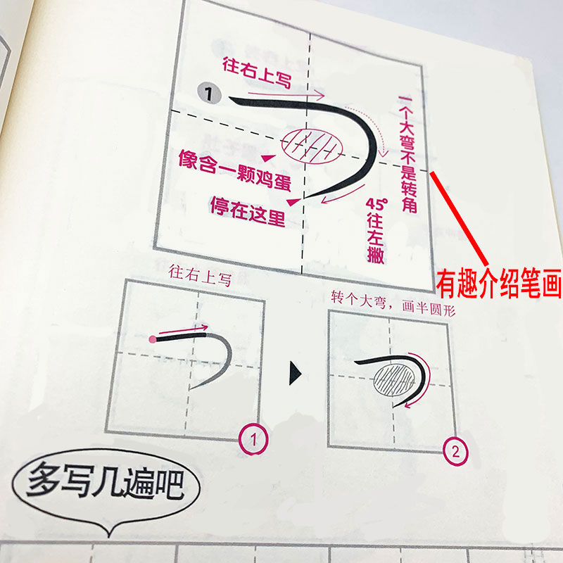 Japanese Copybook Kana Syllaba - Chinese Calligraphy Practice Book ulasan dan harga
