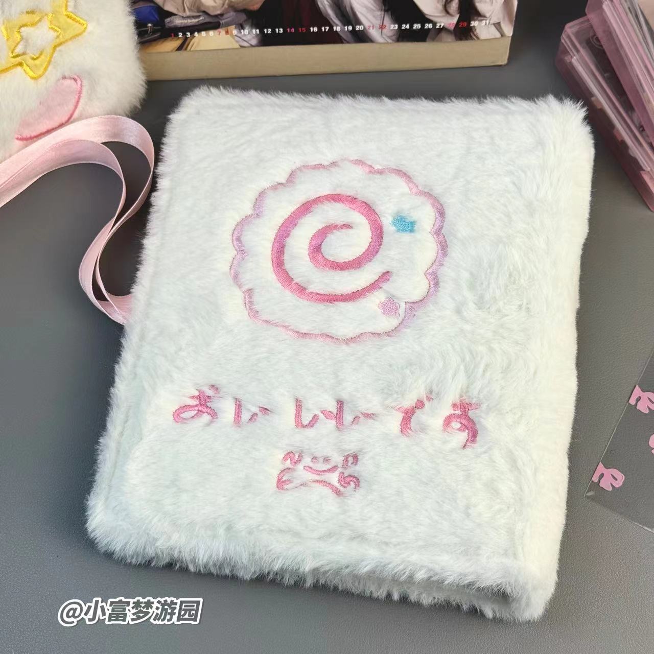Cute Plush Fish Card Book A5 B - Kpop Photo Card Binder 3 Inch ulasan dan harga
