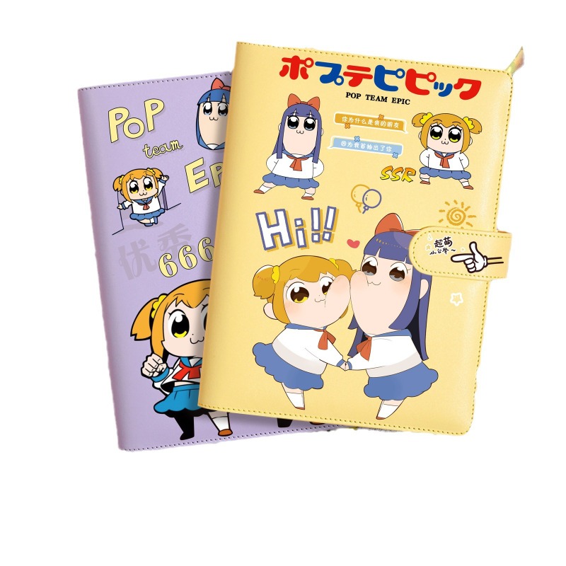Hot The Amazing Digital Circus - Stationery Books ulasan dan harga