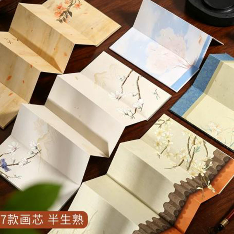 8x20 cm Xuan Paper Accordion A - Chinese Calligraphy Practice Book ulasan dan harga