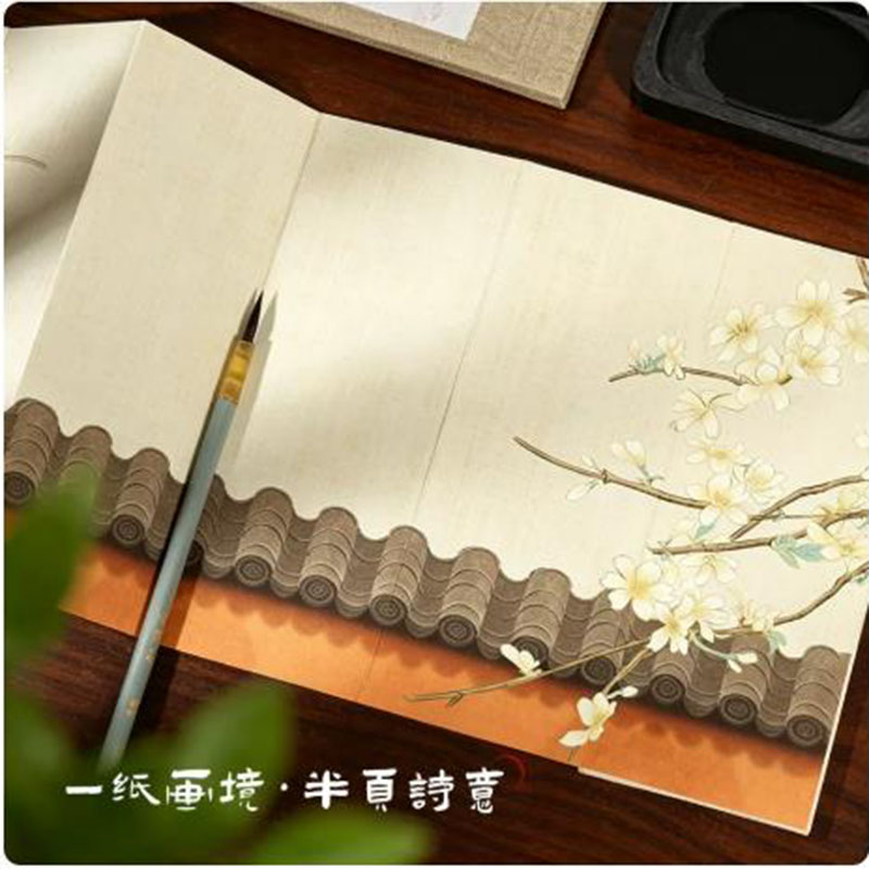 8x20 cm Xuan Paper Accordion A - Chinese Calligraphy Practice Book ulasan dan harga