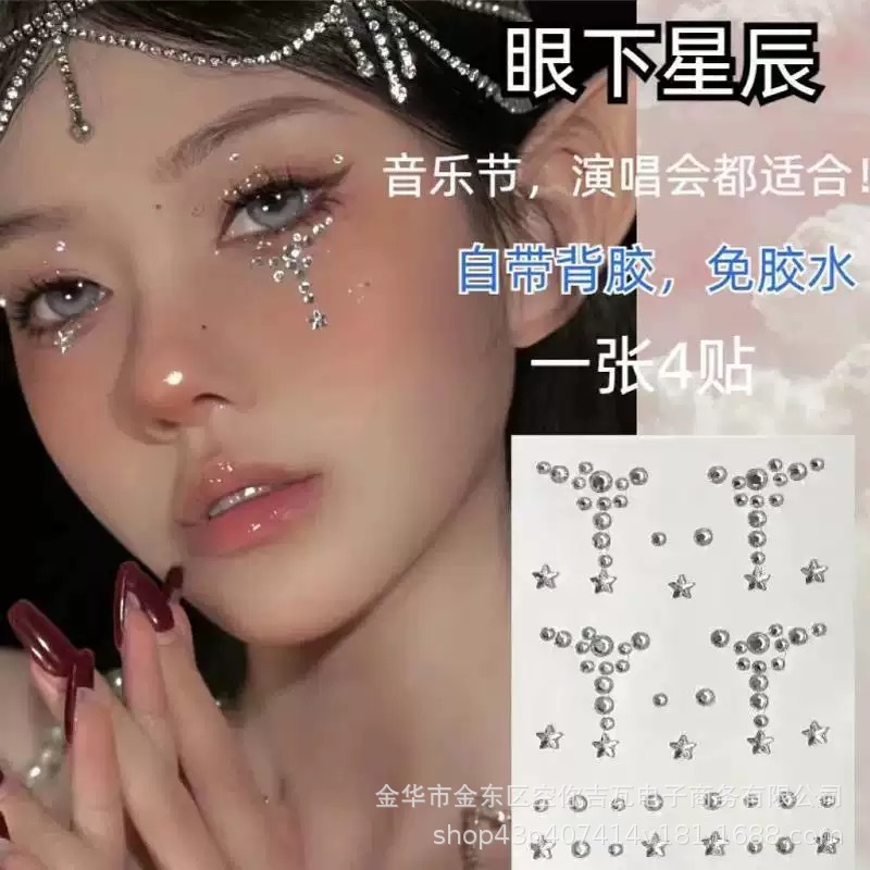 Waterproof Rhinestone Face Sti - Music ulasan dan harga