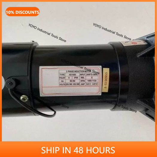 FM 2.20 geared motor 0.55KWAEV - Magazines ulasan dan harga