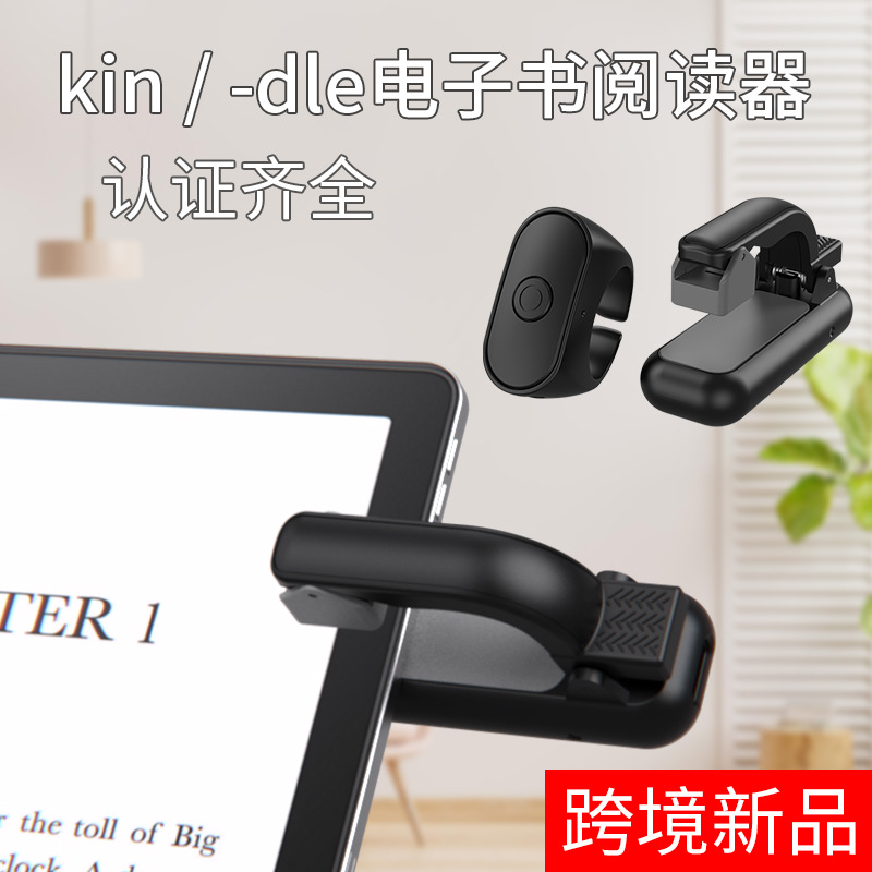 E-book remote control kinde pa - Books ulasan dan harga