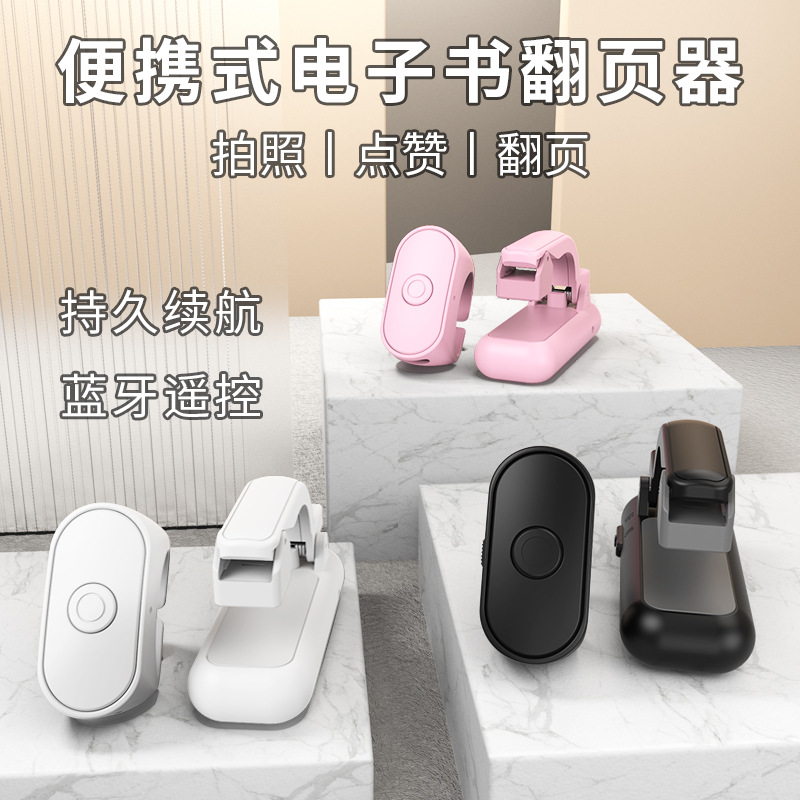 E-book remote control kinde pa - Books ulasan dan harga
