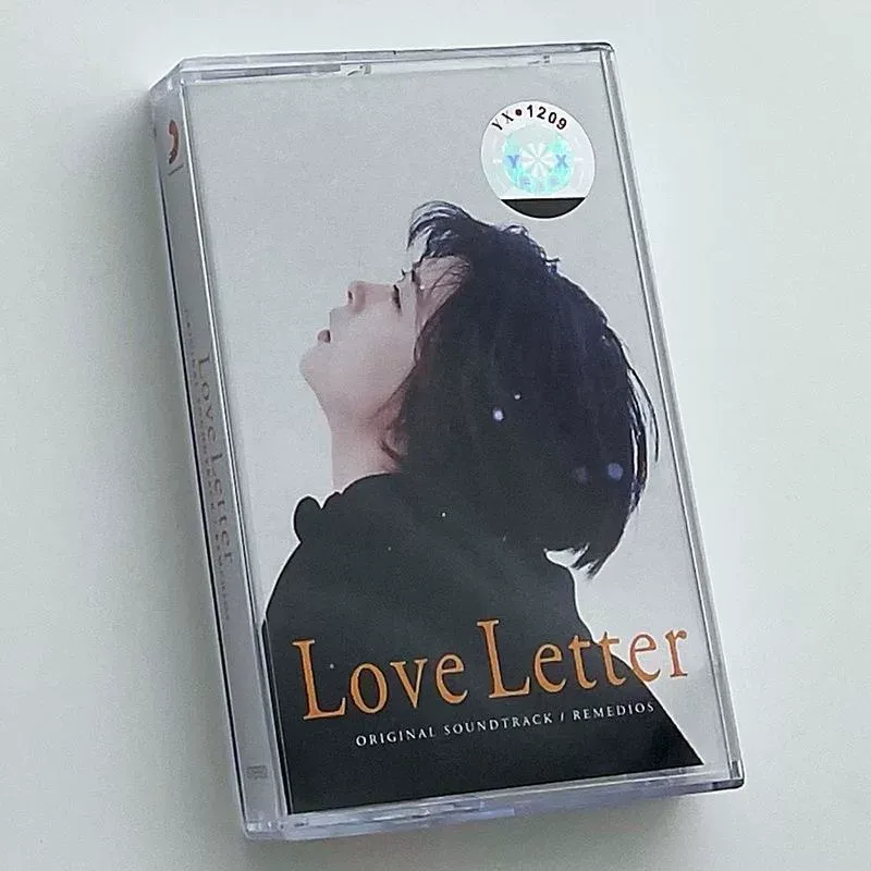 Movie Soundtrack Love Letter T - Movies ulasan dan harga