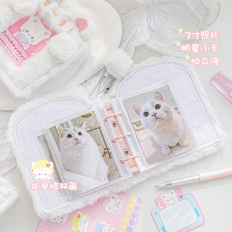 3inch Cute Plush Binder Photoc - Kpop Photo Card Binder 3 Inch ulasan dan harga