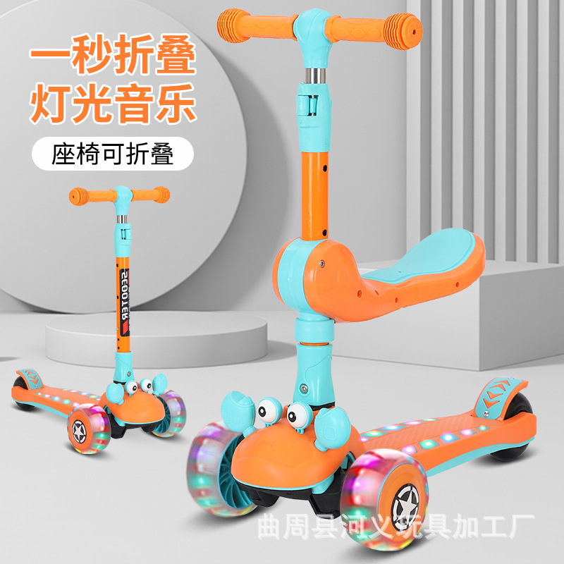 Children's scooter with seat f - Music ulasan dan harga